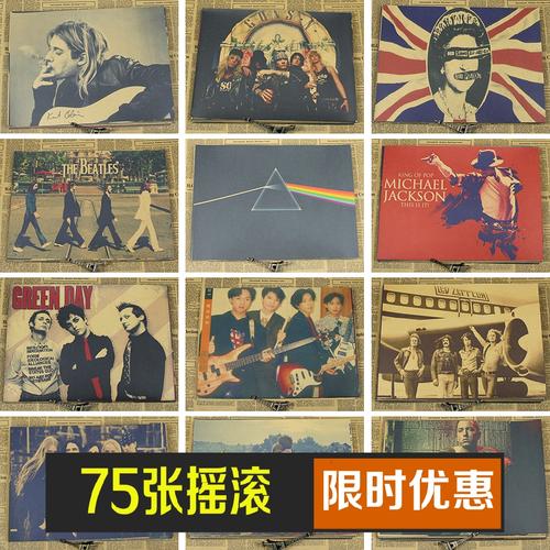 怎么做假台湾国立金门大学文凭毕业证
